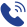 फ़ोन
